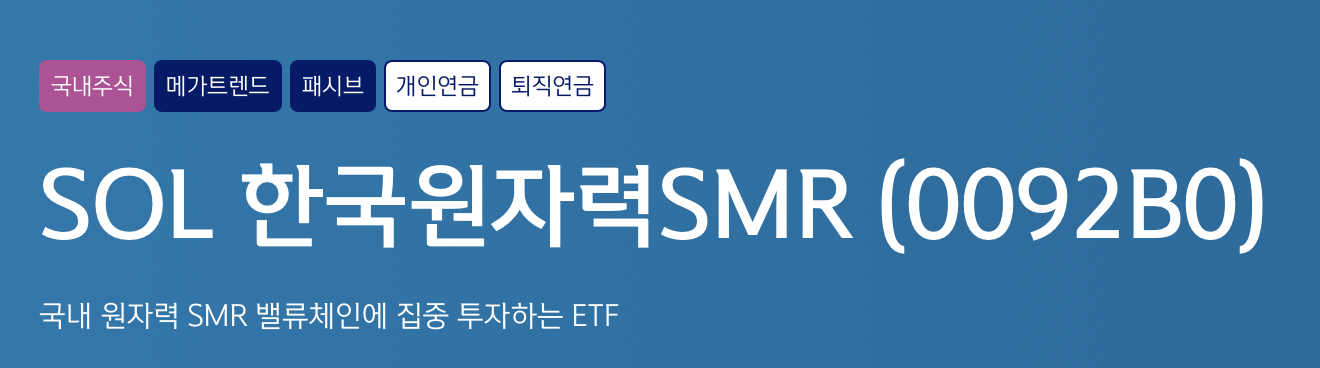 스크린샷 2026-06-13 오후 7.36.16.png
