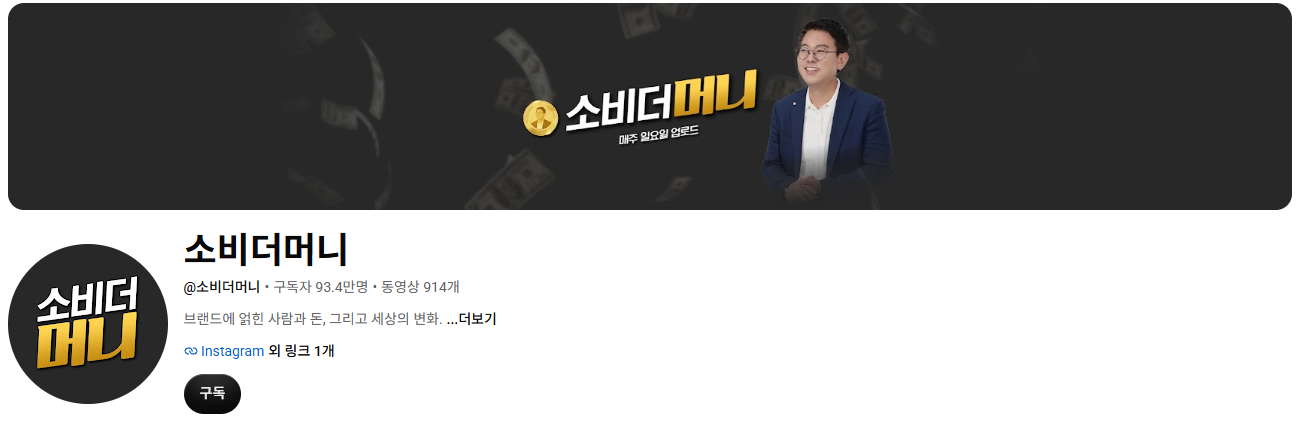 스크린샷 2026-08-31 141212.png