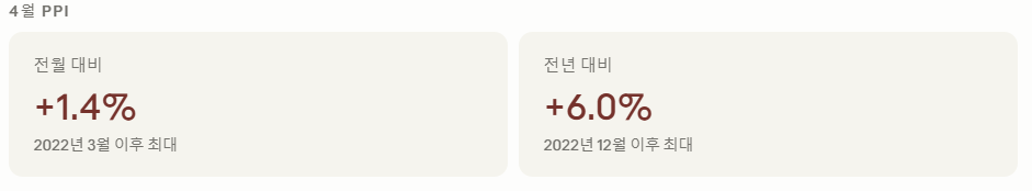 스크린샷 2026-06-09 181917.png
