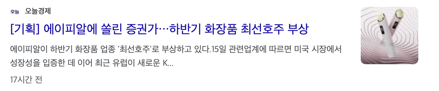 스크린샷 2026-06-16 오전 9.44.41.png