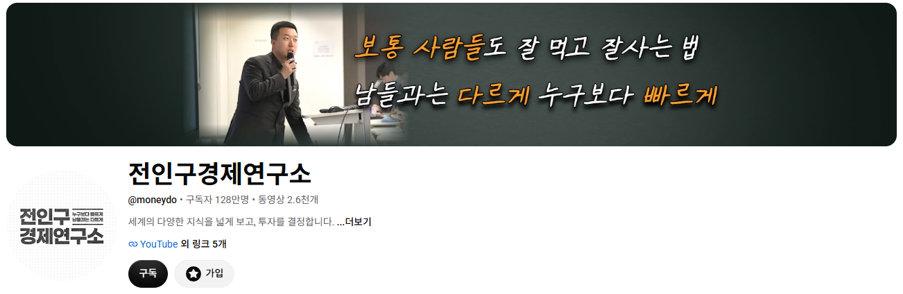 스크린샷 2026-08-31 140952.png
