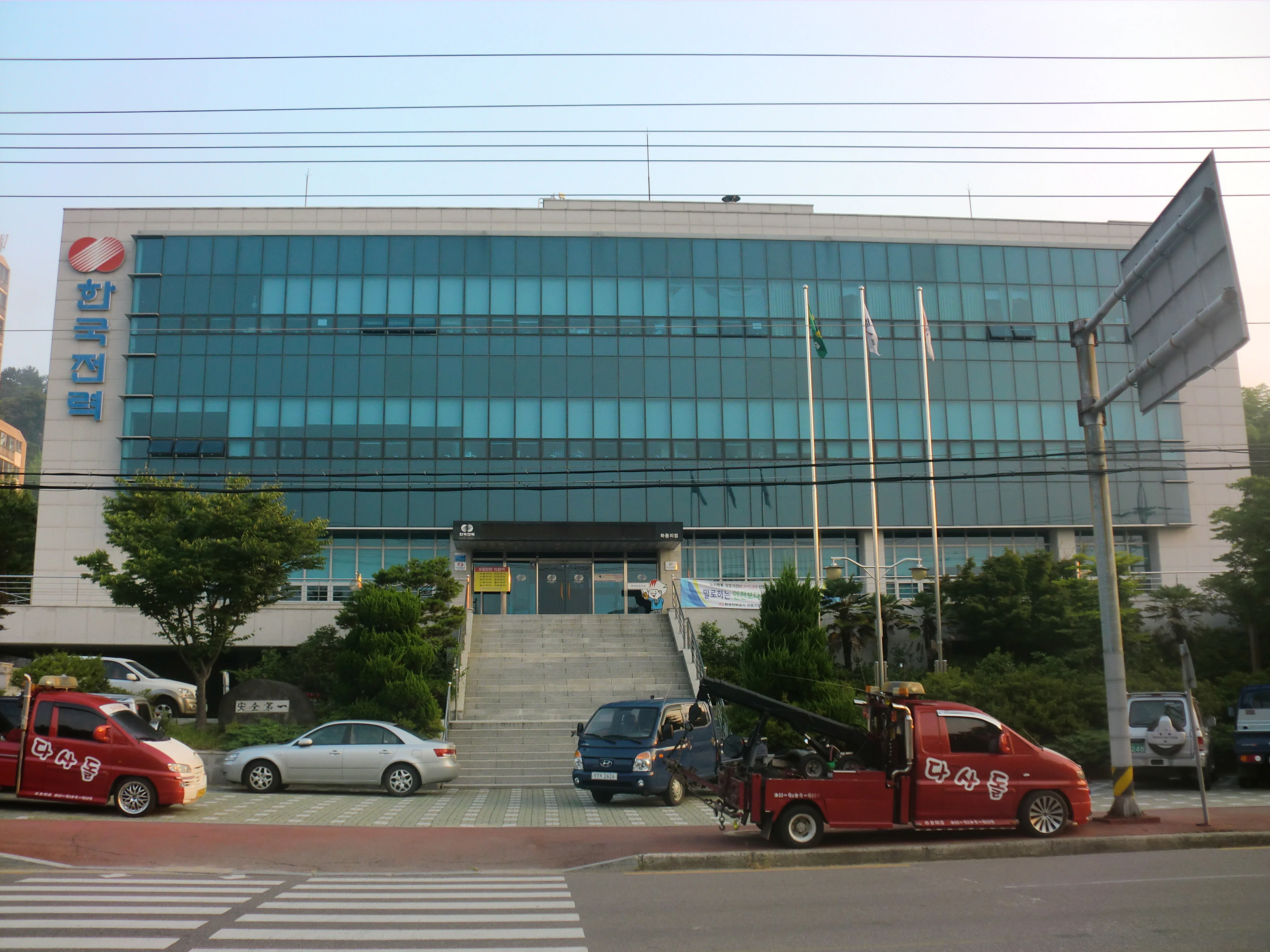 한국전력 주가 전망 2026: 목표주가 5만5000원대인데 실적 컨센서스는 왜 낮아지나