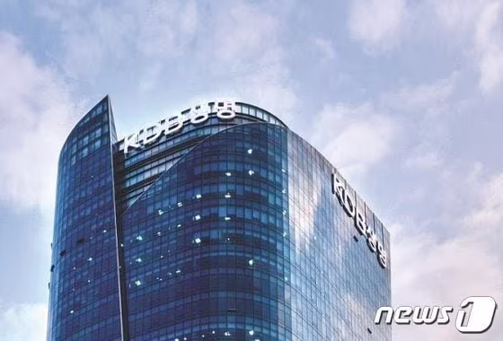 KDB생명 예비입찰 마감, 삼성·한화·교보 등 인수의향서 제출