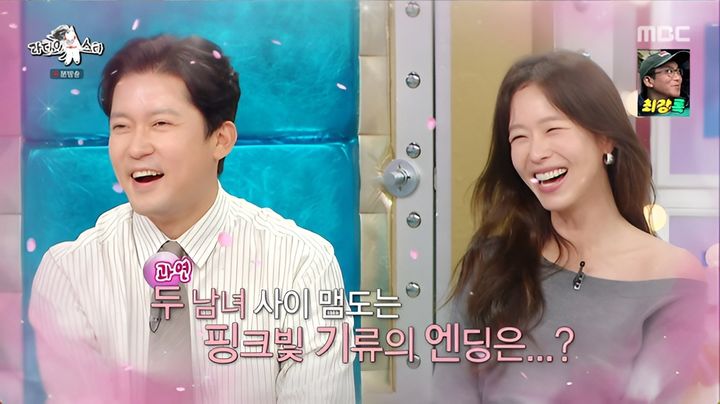 SK하이닉스, 내달 나스닥 상장 추진 소식에 투자 접근성 주목