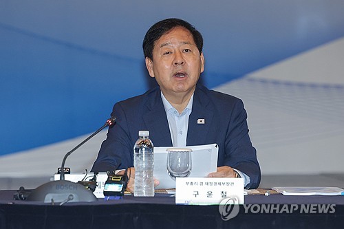 구윤철, 이달 말 부동산 세제 개편안 발표 목표(7월 말)