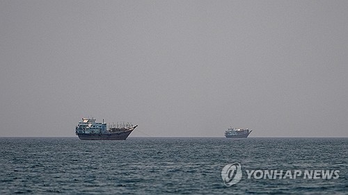 LG유플러스, 로밍콜 100개국 확대 발표…통신·금융·지정학 뉴스도 잇따라