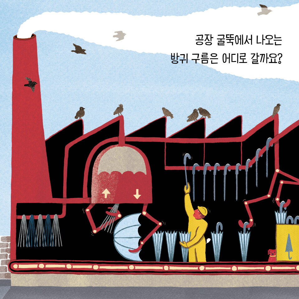 지방선거 종료 후 ‘코스피 1만’ 기대와 조정 우려 교차