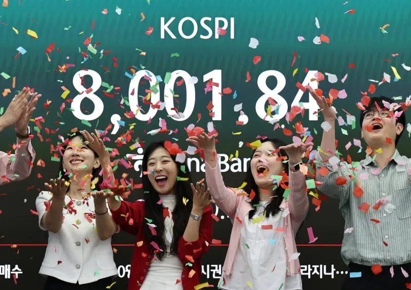 코스피 7,516.04 마감, 오전 큰 하락 뒤 반등