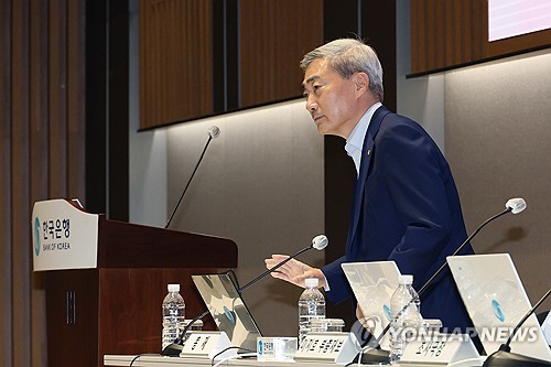 한은 총재, 성장률 2.6% 상향 가능성·원/달러 장중 1,540원 근접