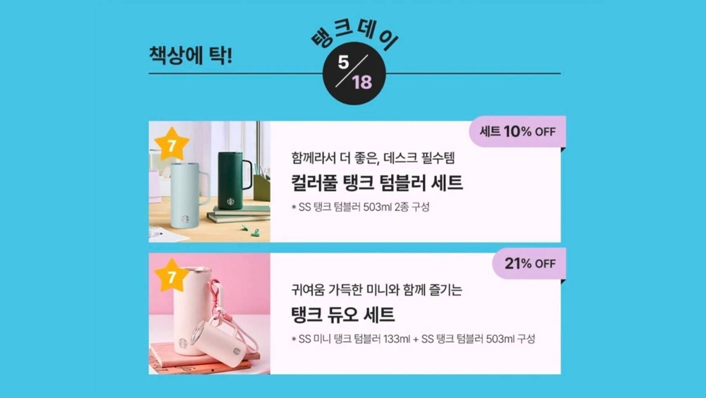 신한운용 ETF 상장, 금융감독원은 쏠림 경고