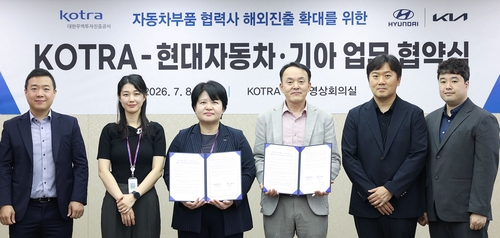 6대 시중은행, 홈플 협력사에 최대 5억 저금리 대출 지원