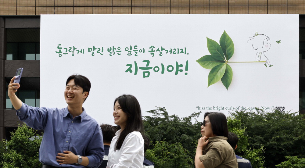 엔비디아 효과로 '1만피' 기대감 커져, 엔비티 연간 흑자 가능성 제기