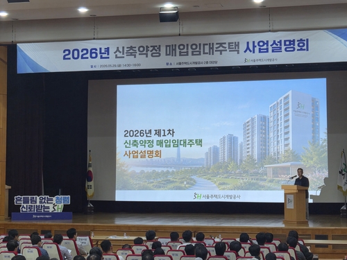 HD현대일렉트릭 품질상 수상 등 기업·정치·주택 이슈 정리