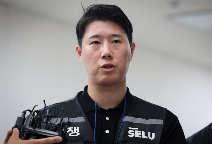 삼성 노조 18,000명 이탈로 과반 지위 상실