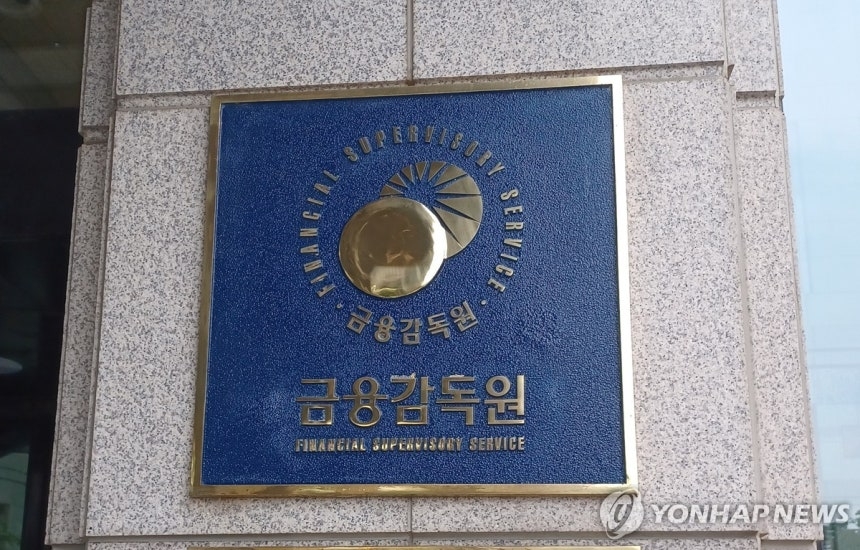 사모펀드 약정액 167조·드라이파우더 43조 역대 최대