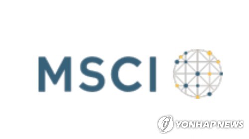 MSCI, 한국 투자상품 이용가능성 '+'로 상향…선진지수 한걸음