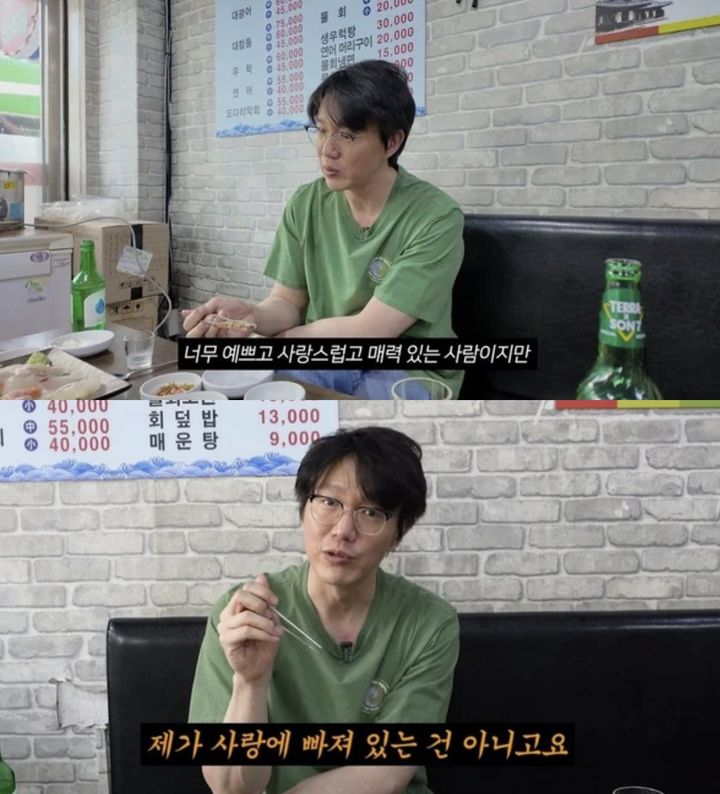 골드만삭스, 스페이스X IPO 대표 주관사 선정…수수료 약 10억 달러