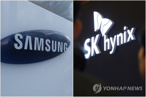 삼전·하이닉스 단일 레버리지 ETF 출시 계획 철회, 0.2% 수수료 이슈