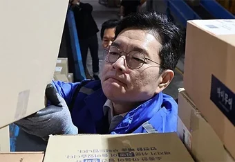 신한, SK하이닉스 목표주가 380만원으로 상향 발표