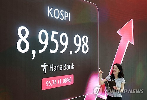 ‘RISE 삼전닉스채권혼합’ ETF 순자산 4조 원 돌파
