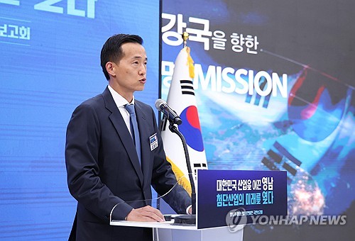 한화, 2040년까지 우주·AI에 55조원 투자