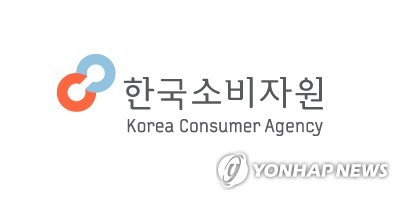 LH, 호주달러 공모채 5,375억원 규모 발행