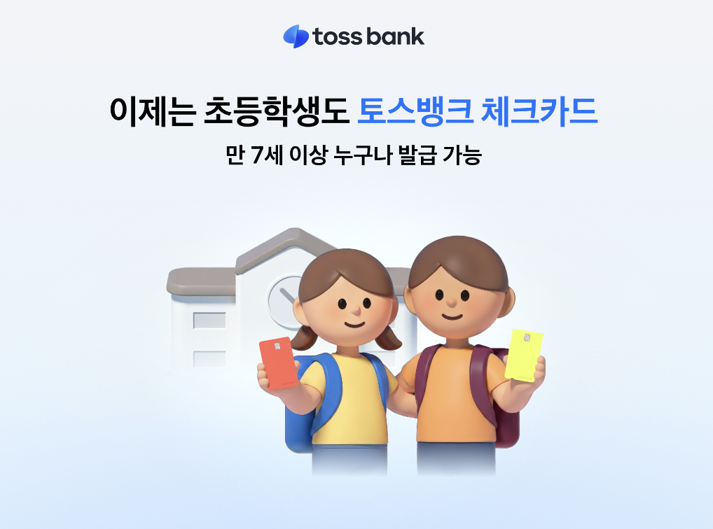 외국인 17조 매도 속 AI는 매수, KT&G·결제사 선방 소식