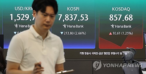삼성전자, '사실상 100조' 분기 영업익에도 주가 5% 급락