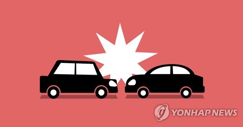 대법, 자동차보험 자기부담금 상대 보험사에 청구 가능 재확인