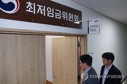내년 최저임금 1만700원 확정, 지방 세제도 손질