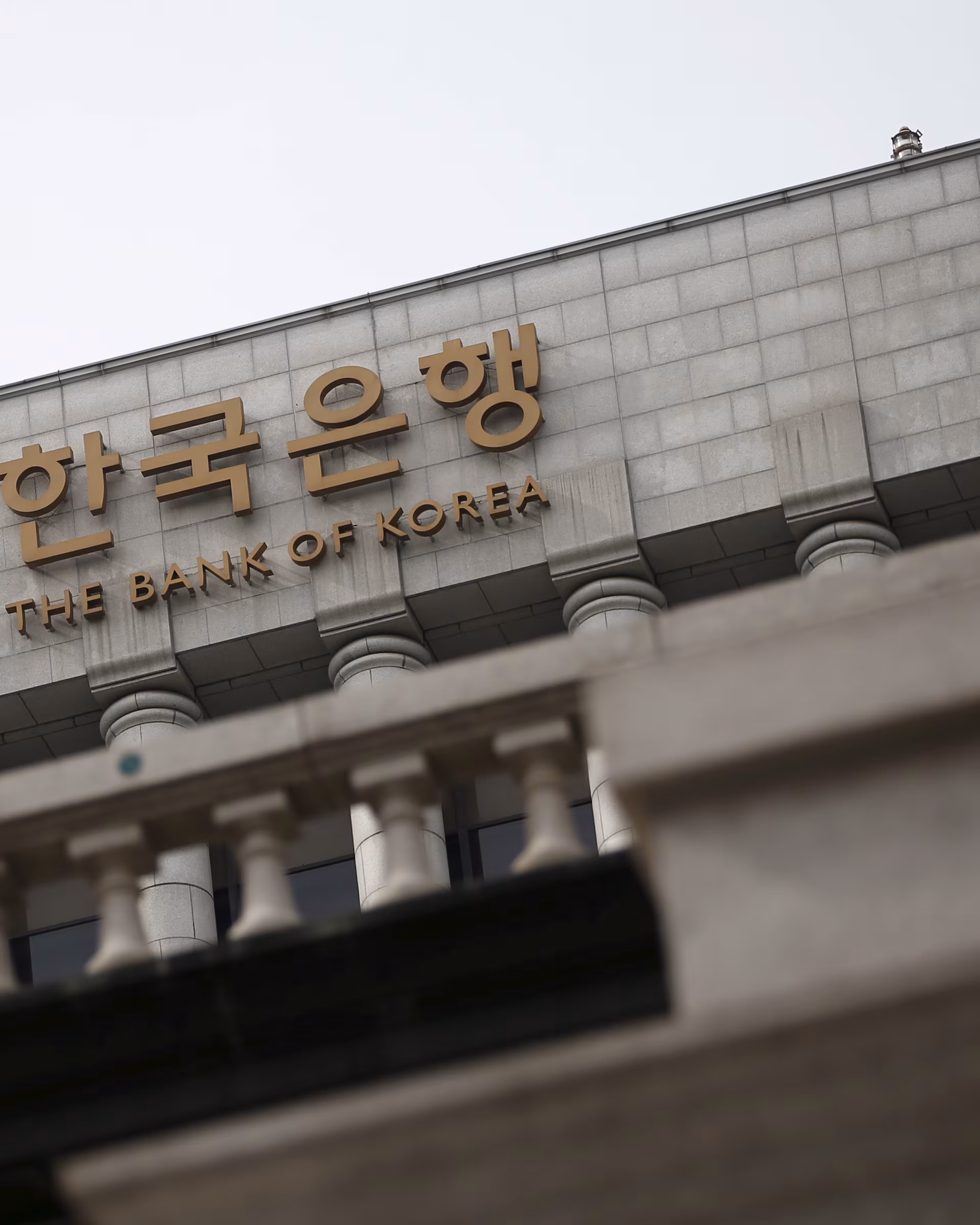 Bank of Korea's new chief vows cautious, flexible policy amid Iran risks