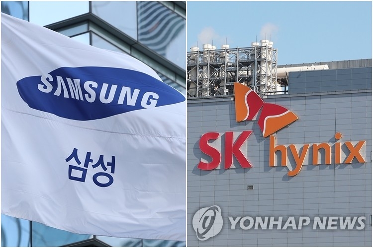 신한운용, SK하이닉스 레버리지·곱버스 27일 상장 예정