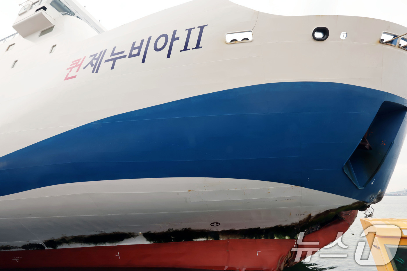 이란, 서부 공항 발 항공편을 무기한 중단