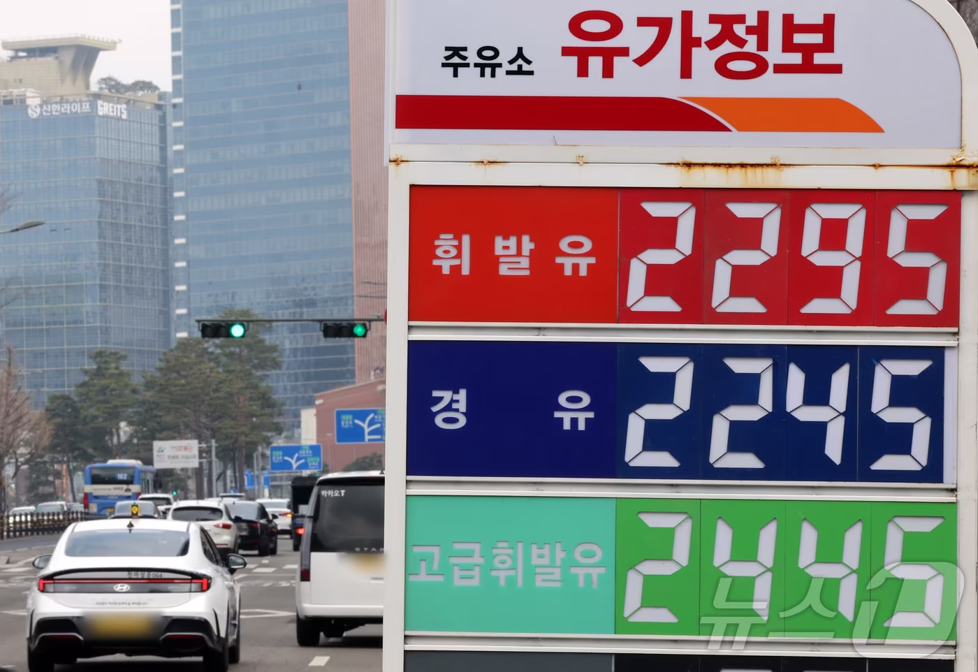 이재명 대통령, 물가 안정 총력 지시…5월 물가 26개월 최고