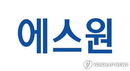 에스원, 아파트 경비 입찰 담합 과징금 9억7,300만 원