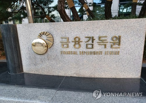 국내은행 해외점포 순익 16억5,000만 달러