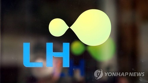 LH 호주달러 채권 5,375억원 첫 발행, 쿠팡이츠 무료배달 연장