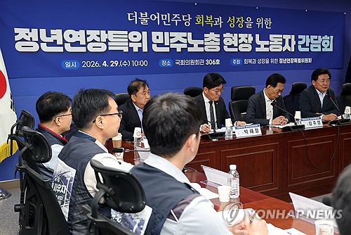 양대노총 정년 65세 즉각 시행 요구, 기업 재고용 반대