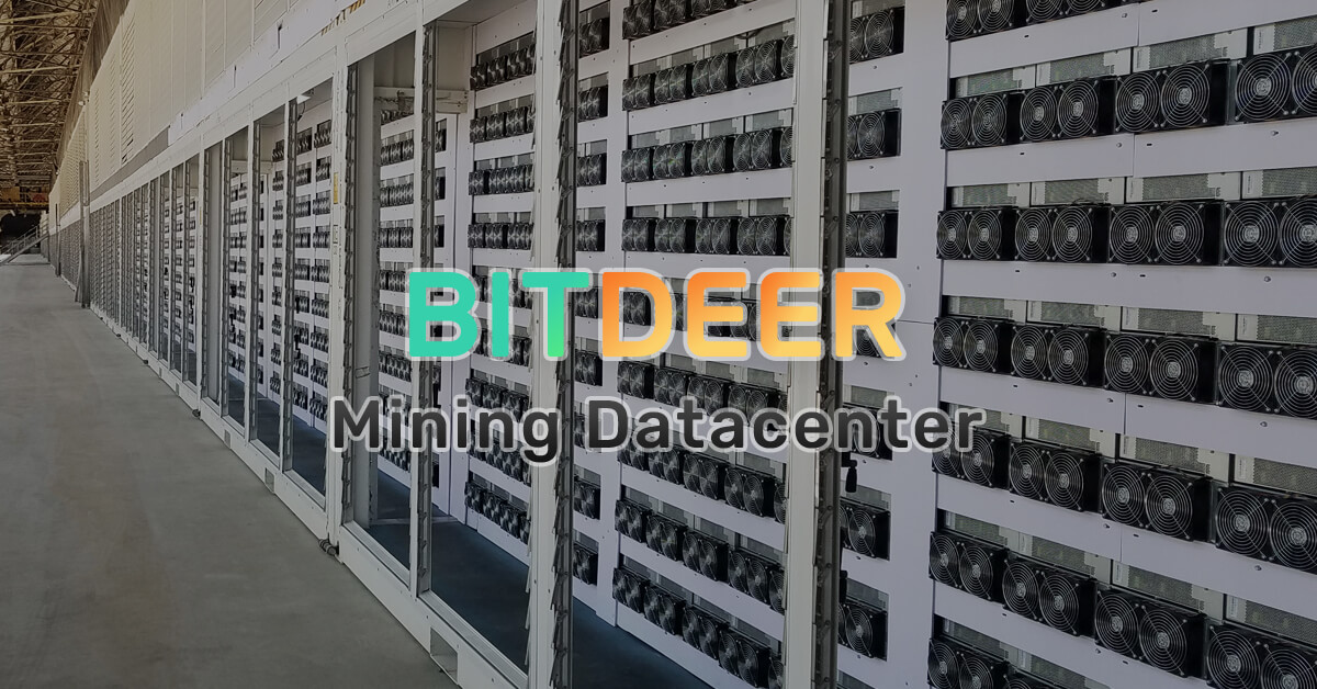 Bitdeer Introduces Industry-Leading Mining Datacenter