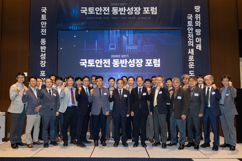 다수 상장사 사업보고서에서 자사주·제재 공시 미흡 확인, 2026-07-10 설명회 예정