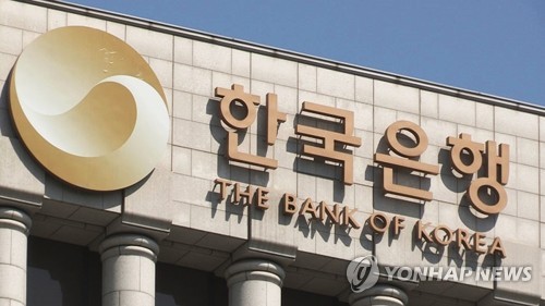 한은금융망에 국제금융표준 ISO 20022 도입