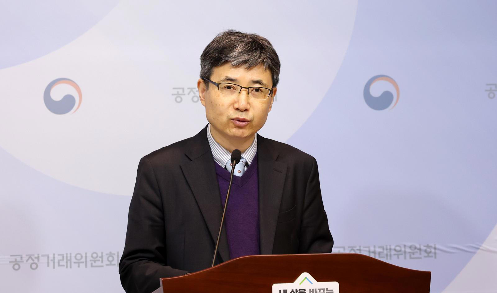 공정위 식료품 담합 과징금 1조8,155억·전분당 추가 심의