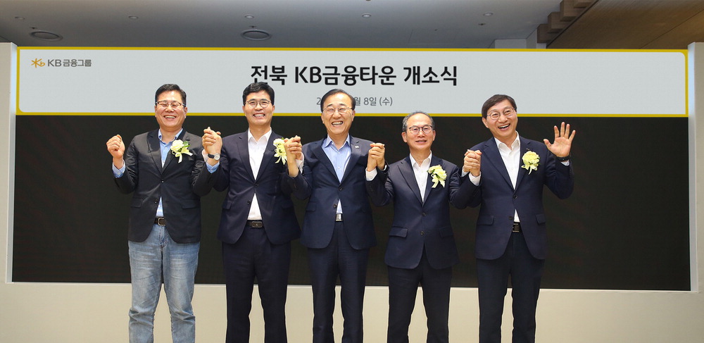 NH투자증권, 인도 증권사 지분 32% 확보·금융위 유동성 규제 예고