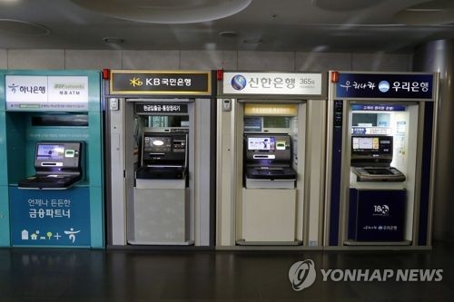 국내은행 1분기 BIS 총자본비율 15.64%로 하락