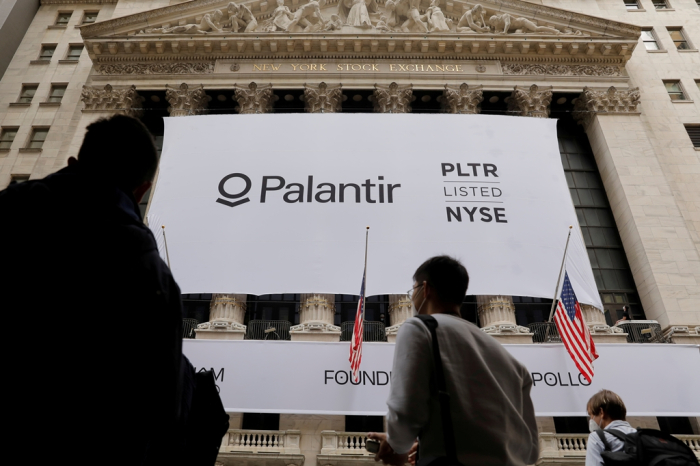 Hyundai Oilbank attracts $20 million from Palantir ahead of IPO - KED Global
