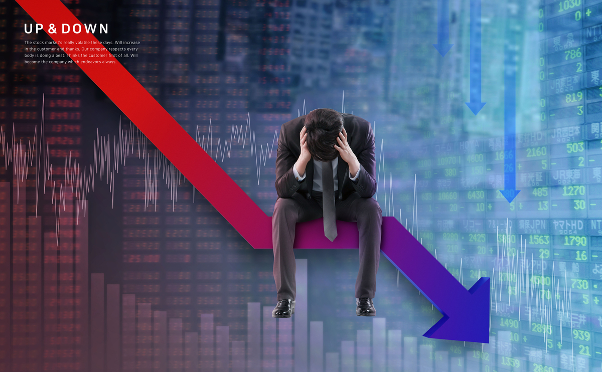 Young Retail Investors Hit Hard by Margin Trading as Losses Triple - Seoul Economic Daily