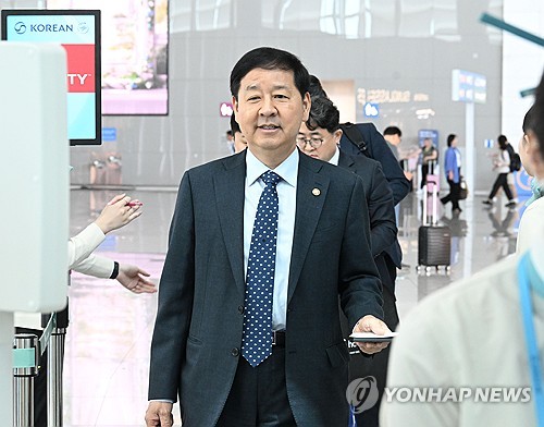 한국, 4개 초청국으로 주요 7개국 회의 참석
