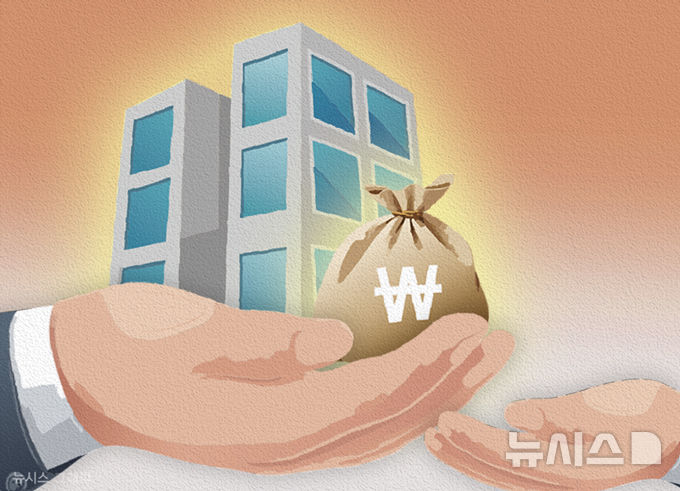 대법원, 꼬마빌딩 감정가로 산정한 증여세 취소 확정
