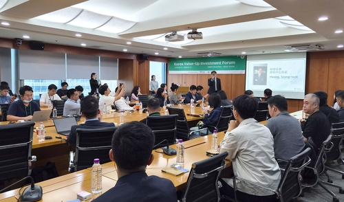 하나증권, 해외 고객 30여 명에 한국 주식 소개