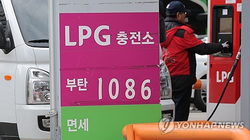 하반기 LNG·LPG 할당관세 0% 적용, 발전용 LNG 개소세 15% 감면